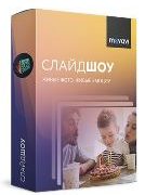 Обзор Movavi СлайдШОУ