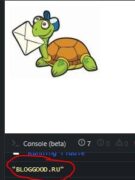 Как вытащить любое значение с атрибута - JS